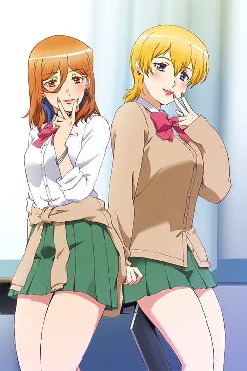 231110生孩子妊活部1